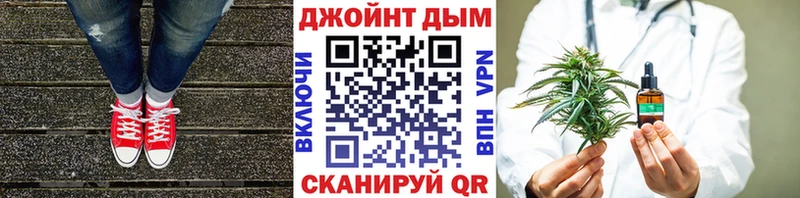 Наркошоп купить Конопля  Меф мяу мяу  Alpha-PVP  ГАШ  COCAIN  Верхняя Пышма