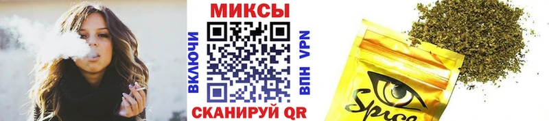 Бутират бутик  Купить закладки  Верхняя Пышма 
