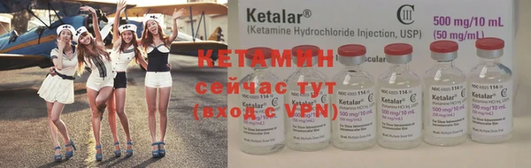 экстази Карпинск