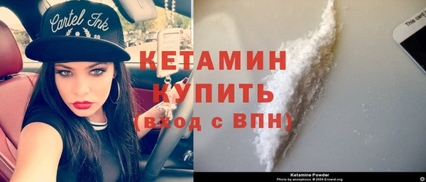 экстази Карпинск