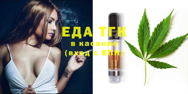 кристаллы Касимов