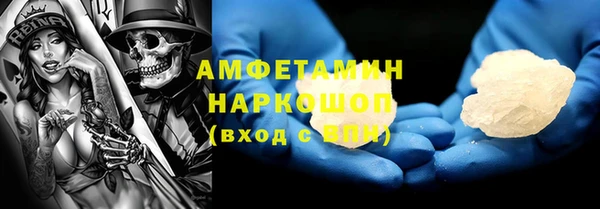 экстази Карпинск