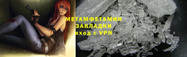 дистиллят марихуана Карталы