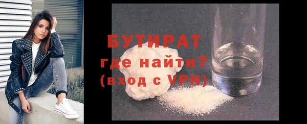 кристаллы Касимов