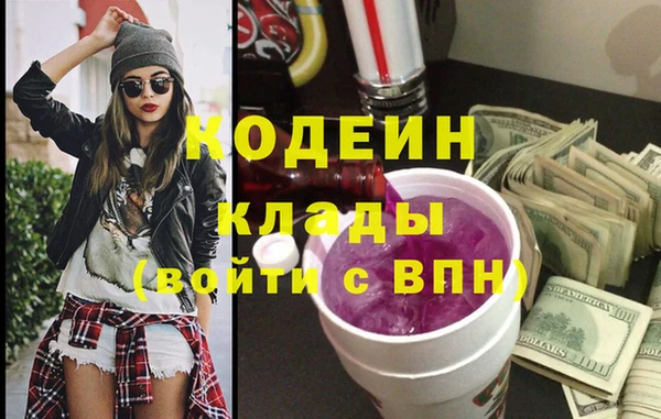 кристаллы Касимов