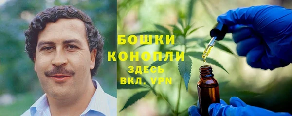 дистиллят марихуана Карталы