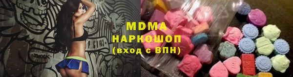 дистиллят марихуана Карталы