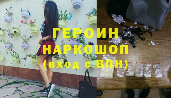 стаф Семикаракорск