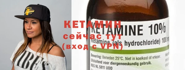соль курить ск Семилуки
