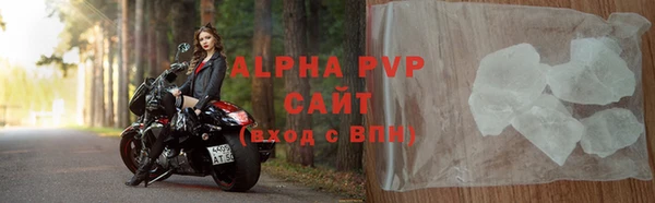 кристаллы Касимов