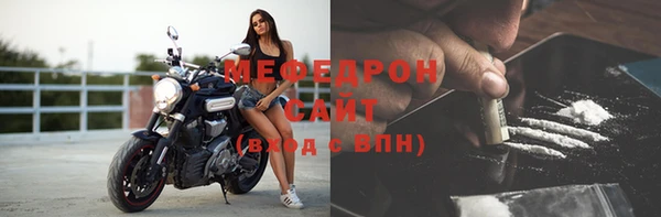экстази Карпинск