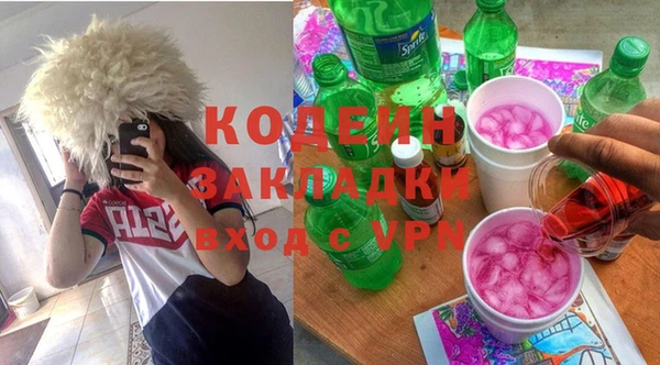 дистиллят марихуана Карталы