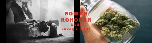 экстази Карпинск
