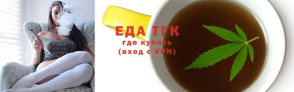 стаф Семикаракорск