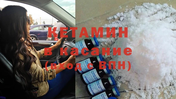 соль курить ск Семилуки