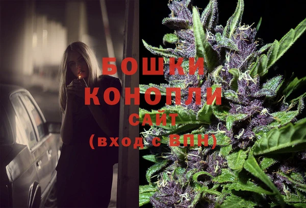 дистиллят марихуана Карталы