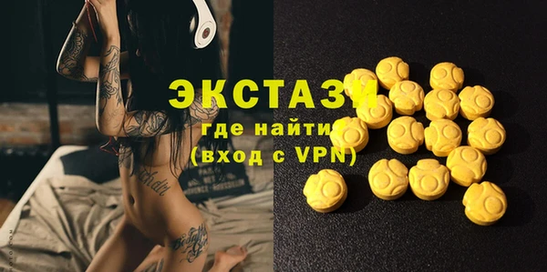 дистиллят марихуана Карталы