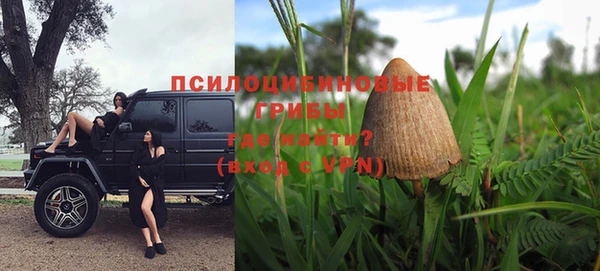 дистиллят марихуана Карталы