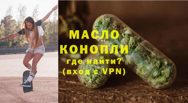 экстази Карпинск