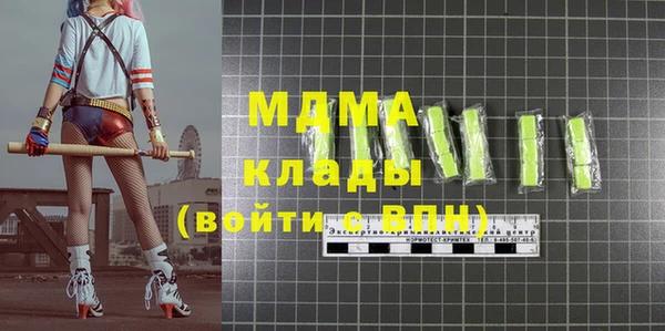 дистиллят марихуана Карталы