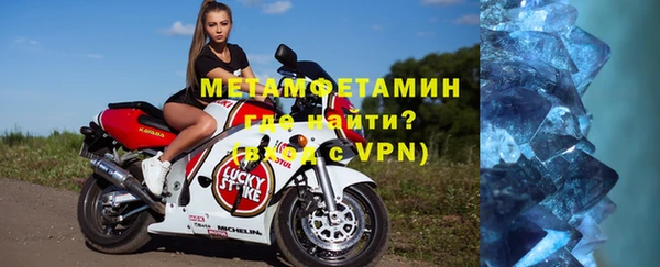 ГАЛЛЮЦИНОГЕННЫЕ ГРИБЫ Семёнов