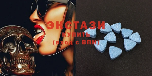 дистиллят марихуана Карталы