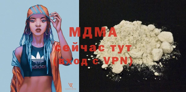 соль курить ск Семилуки