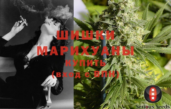 дистиллят марихуана Карталы