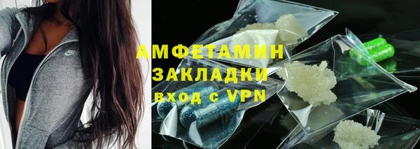 стаф Семикаракорск