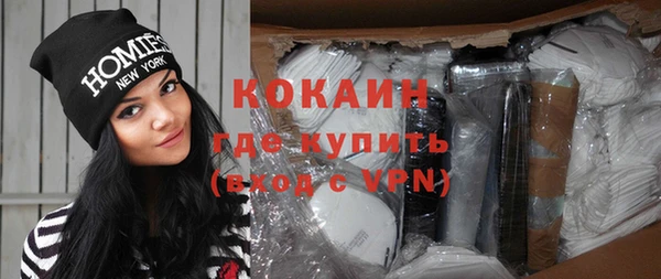 дистиллят марихуана Карталы