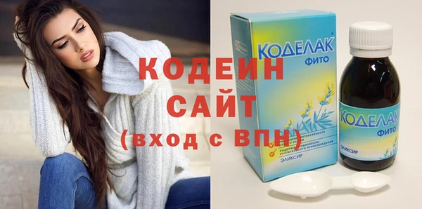 дистиллят марихуана Карталы
