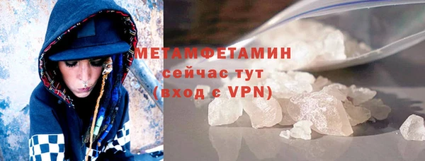 дистиллят марихуана Карталы