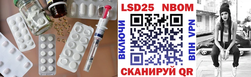 Лсд 25 экстази кислота Верхняя Пышма