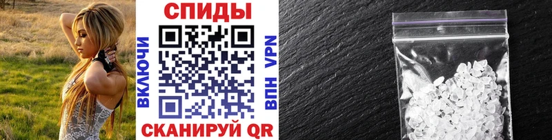 Метамфетамин мет  Купить  Верхняя Пышма 